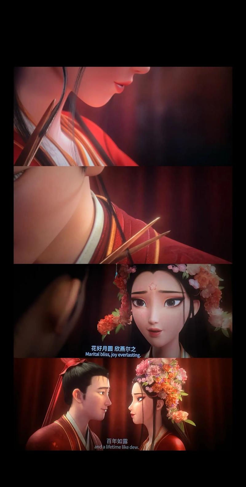 没事影院的相关介绍