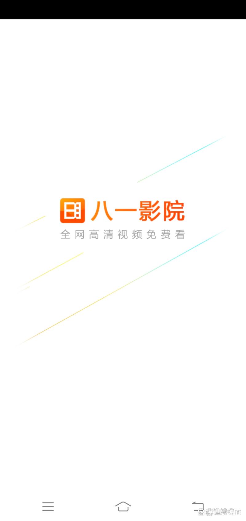 啪啪人妻一区视频的相关介绍