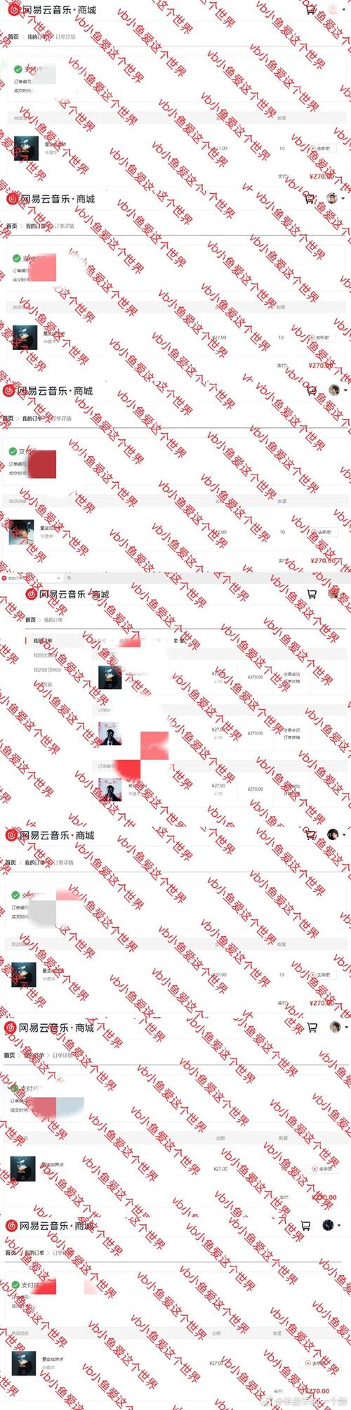 老师操我大逼的相关介绍