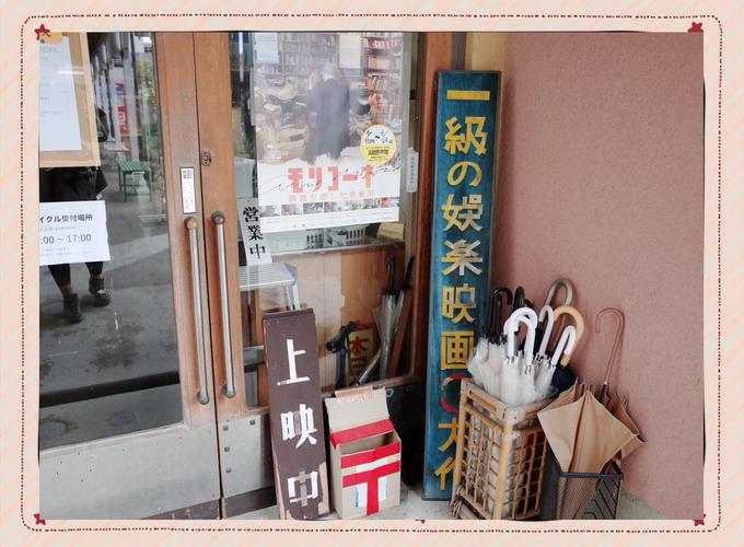 老师悄悄舔女学生全身视频的相关介绍