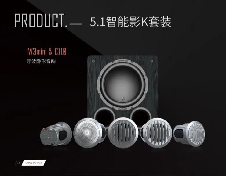 新视觉影院6080手机版的相关介绍