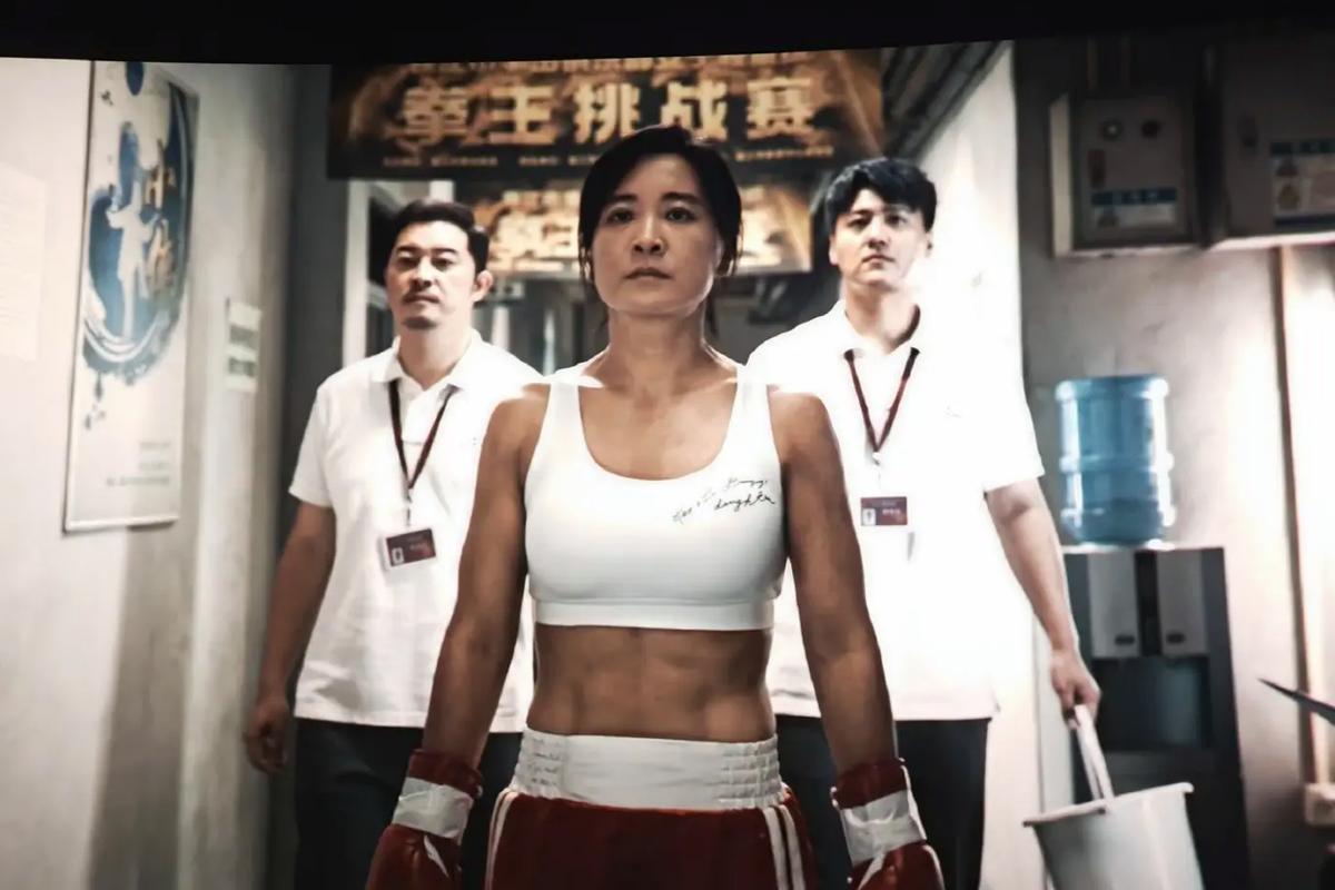 电车魔女毛片的相关介绍