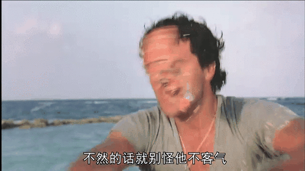 8848影院的相关介绍