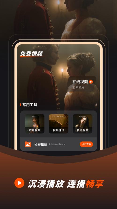 美女黄色大片女人录像的相关介绍