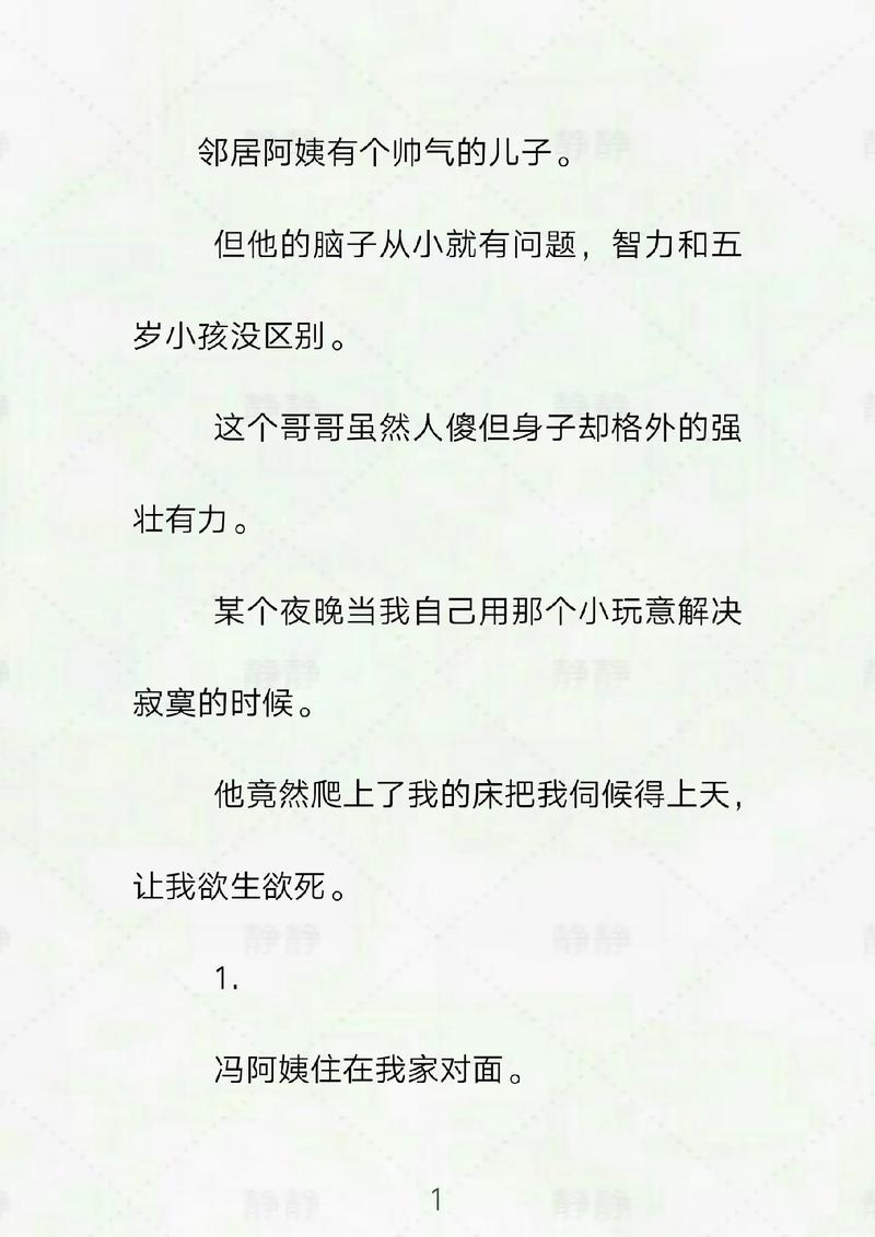 绿岛电影院最快的相关介绍
