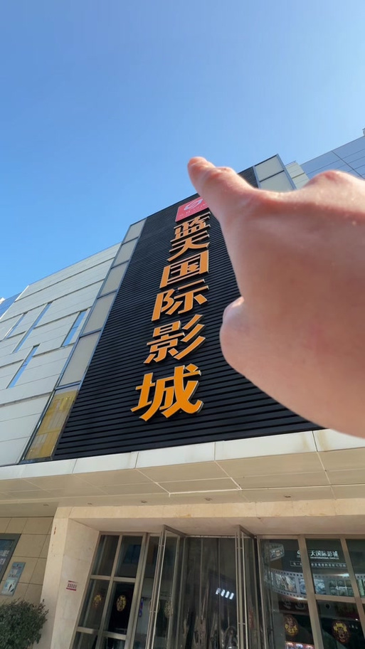 y111111精品久久久的相关介绍