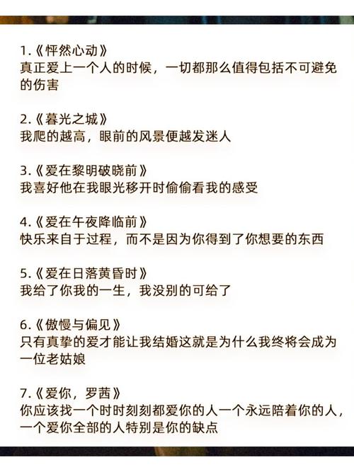 91在线视频app下载的相关介绍