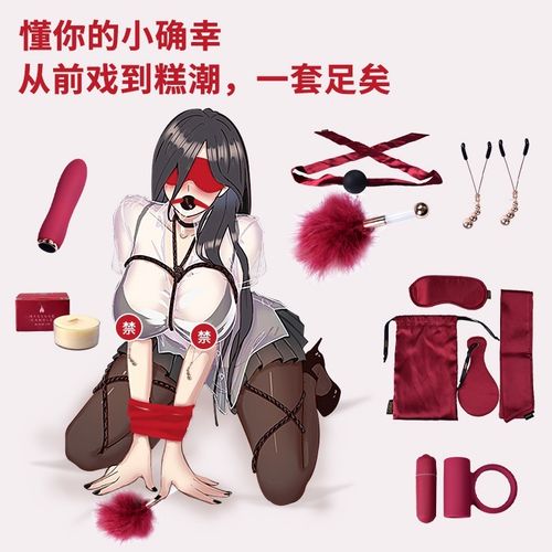 好色人妻少妇高清在线的相关介绍