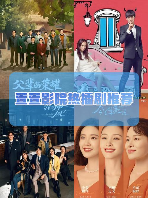 亚洲天堂男人影院的相关介绍