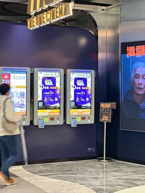 少妇av综合的相关介绍