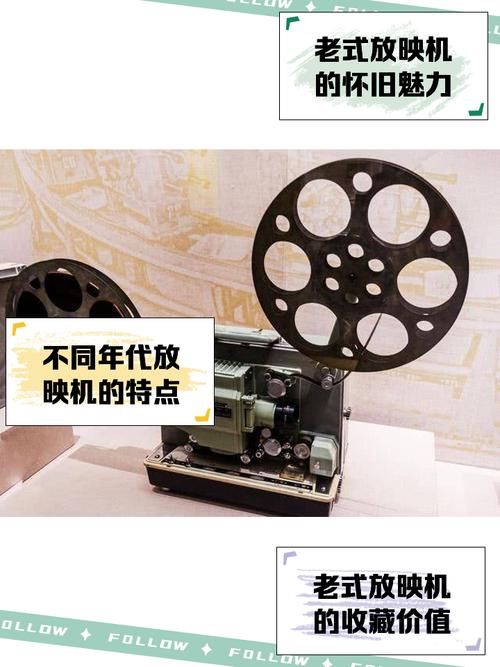 在线成人影院的相关介绍