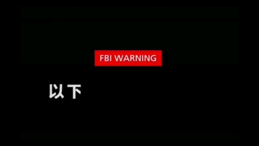 三级伦理按摩片的相关介绍