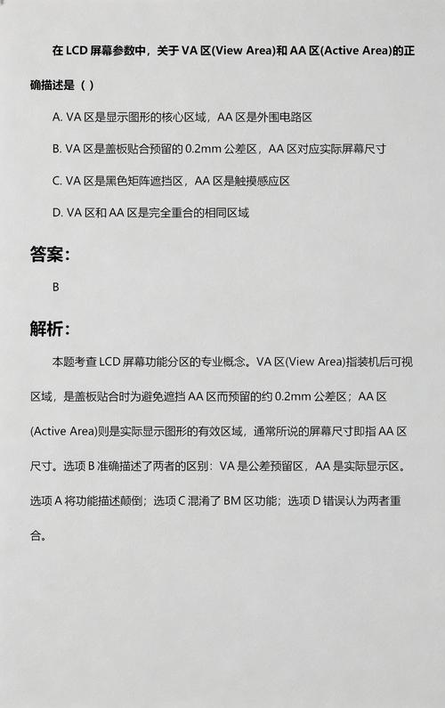 浮力影院国产的相关介绍
