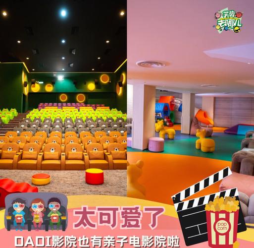 女老师被我操的相关介绍