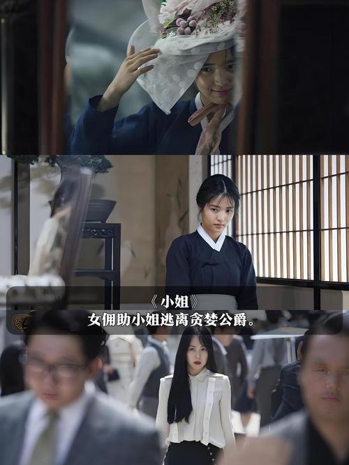 人妻按摩系列电影的相关介绍