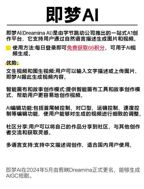 人妻的逼的相关介绍