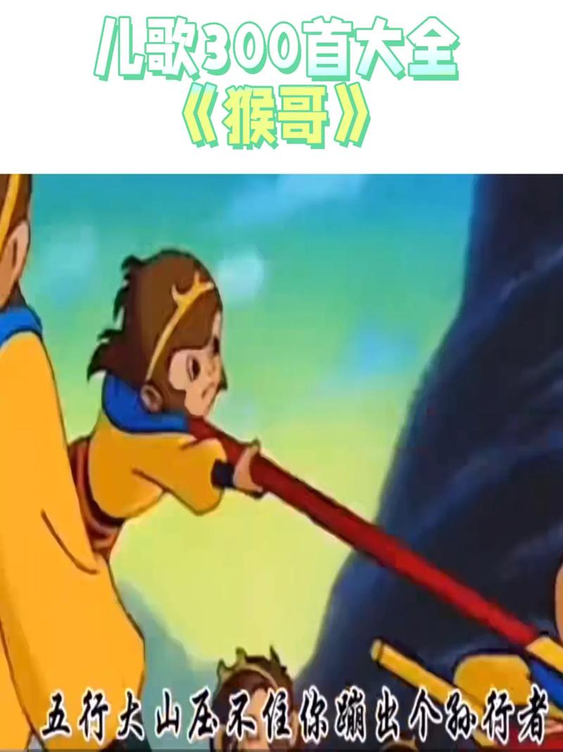 av影院的相关介绍