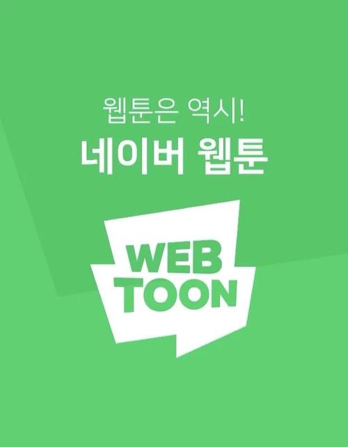 我和老师啪啪啪啪的相关介绍