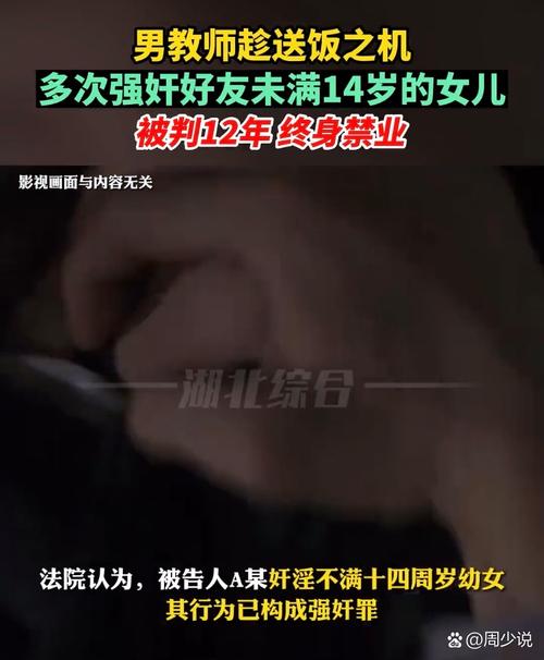 色和尚色和尚色和尚在线影院的相关介绍