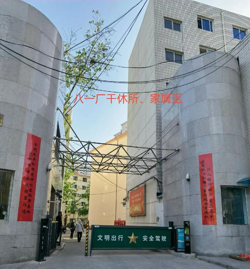 无敌神马影院视频在线观看高清的相关介绍