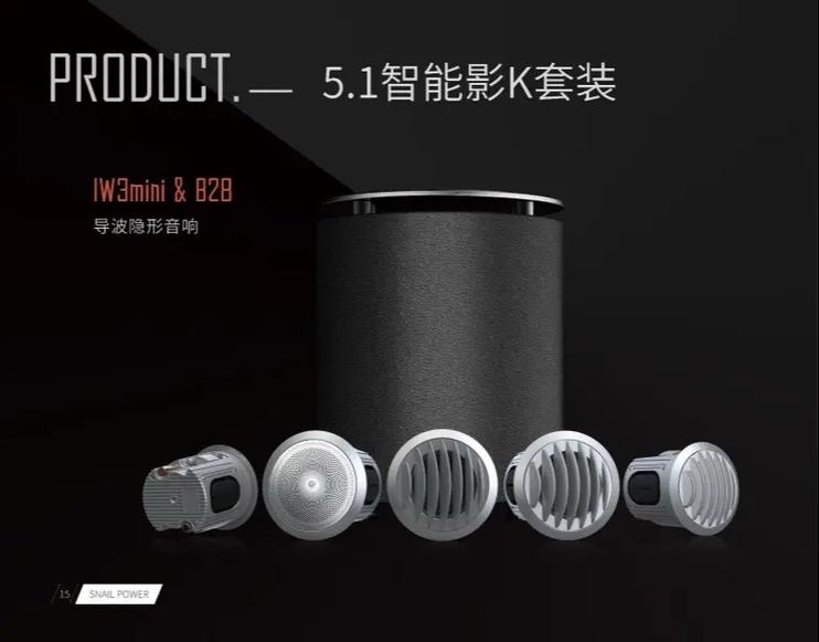 国产av黑丝网站的相关介绍