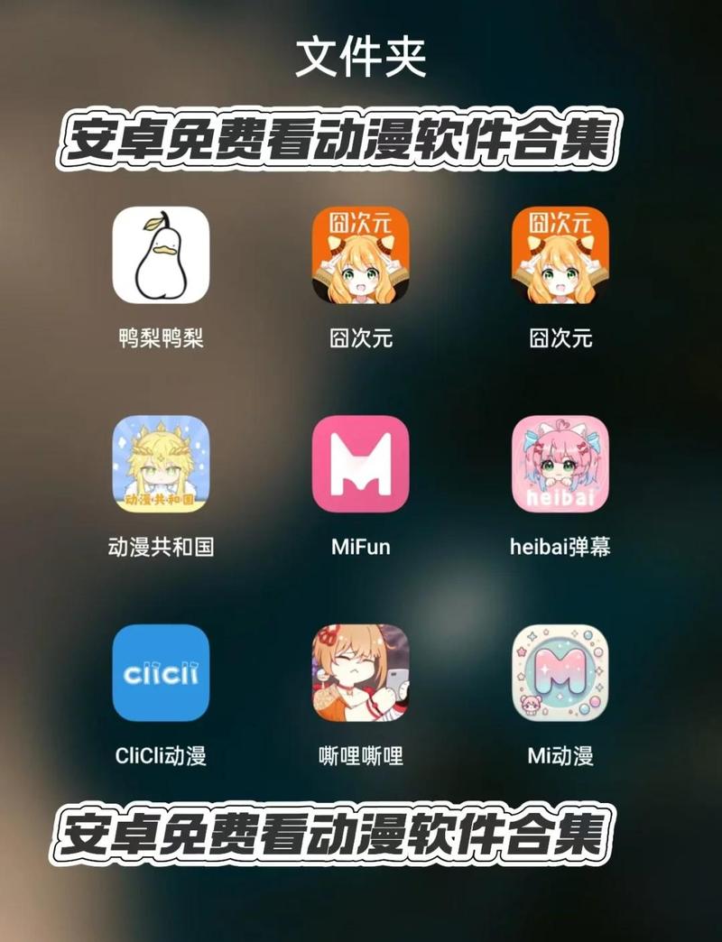 啪啪啪啪啪啪啪啪啪av的相关介绍