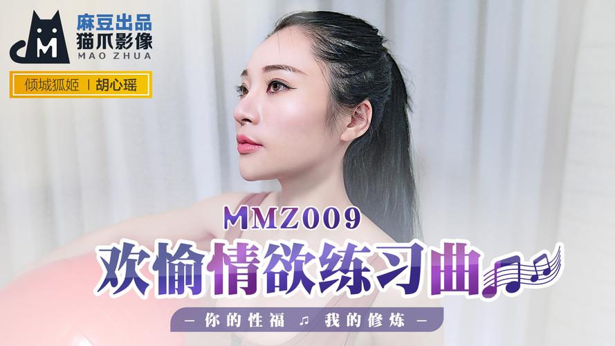 日本精油按摩少妇的相关介绍