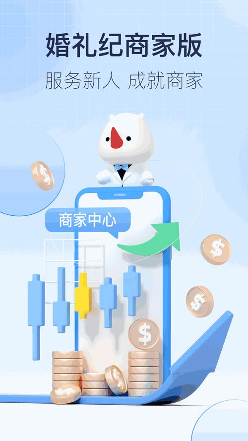 日本女大学生精油按摩k8的相关介绍