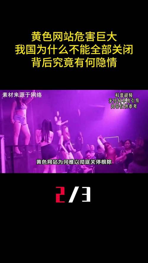 搭讪天然素人在线观看的相关介绍