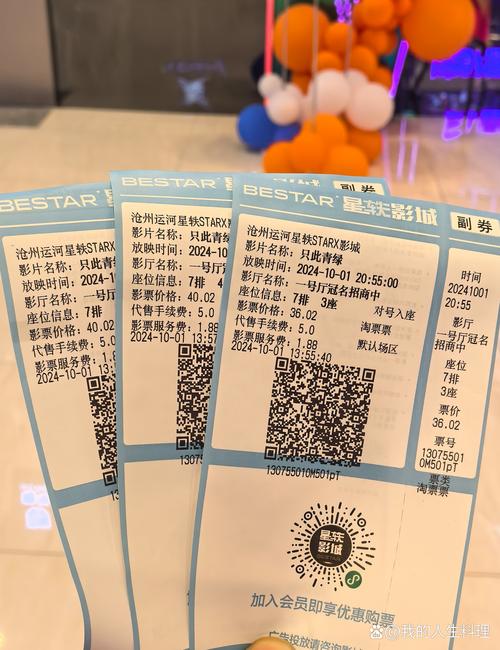 葫芦影院的相关介绍