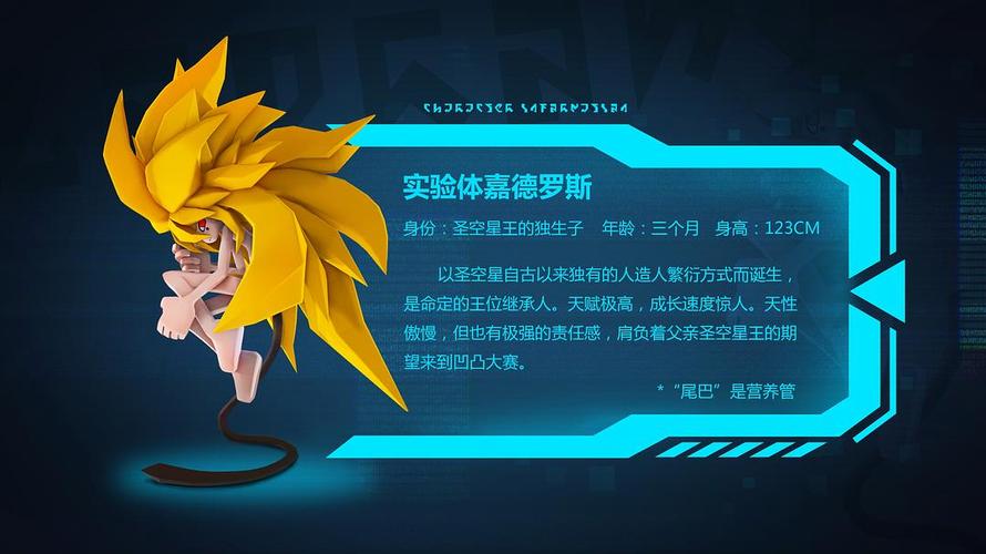 神马影院天堂的相关介绍