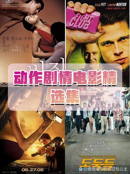 老子午夜理论影院理论的相关介绍