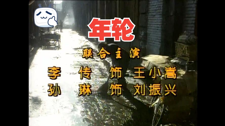 国产成年人毛片基地的相关介绍