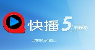 18岁禁看毛片的相关介绍