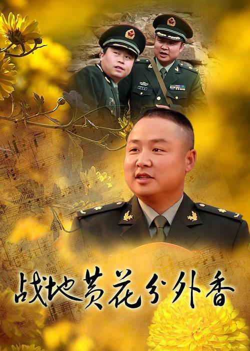 欧美福利精品久久的相关介绍