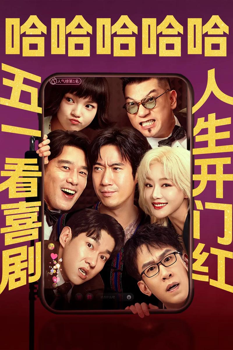 人妻激情啪啪的相关介绍