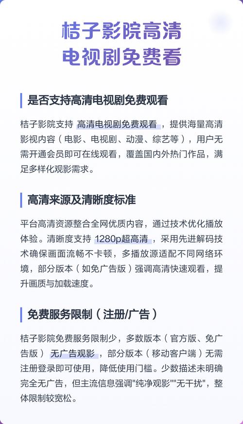 汤姆影院高清视频在线观看的相关介绍