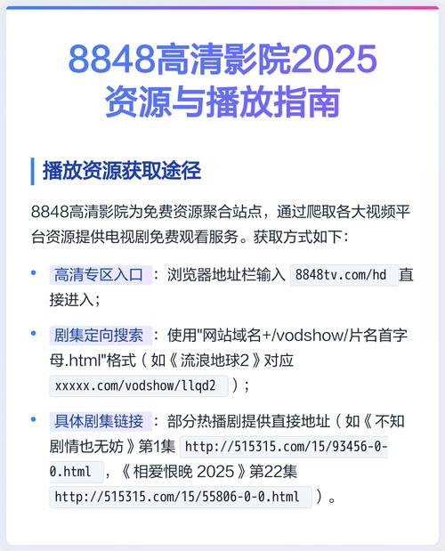 久久专区av的相关介绍