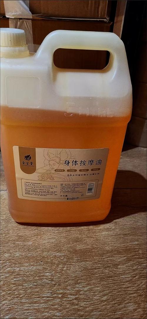 mm356少妇人妻的相关介绍