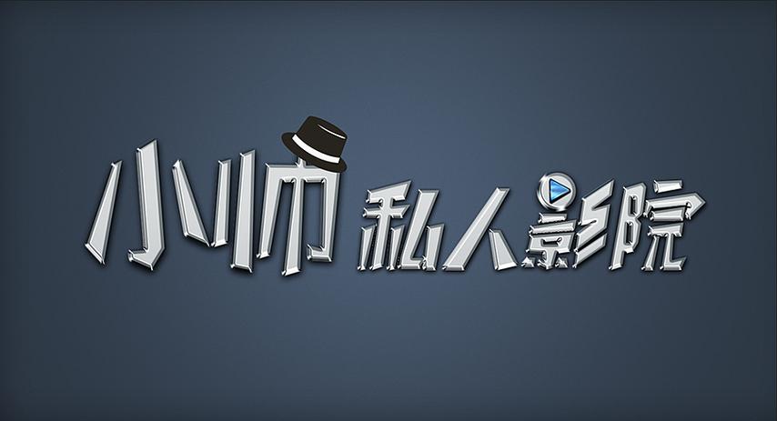 我操我的美女老师的相关介绍