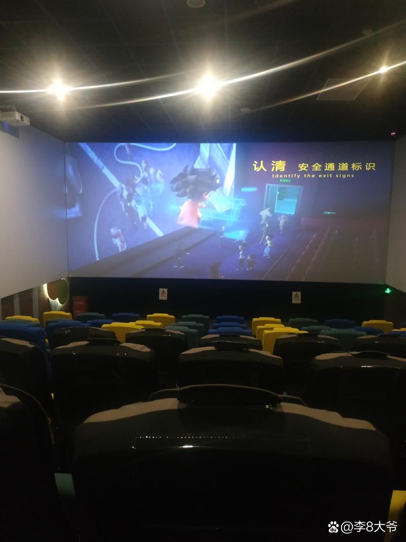 悠悠av的相关介绍