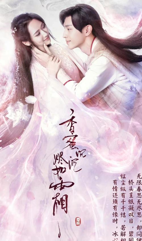神马限制老子影院的相关介绍