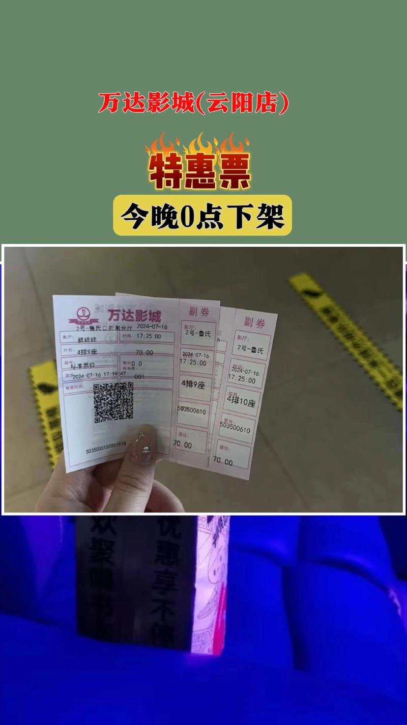 美女老师操我逼的相关介绍