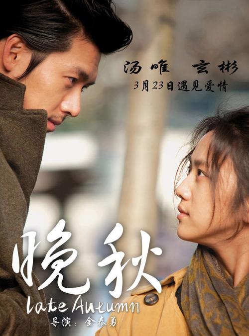 女人啪啪免费看的相关介绍