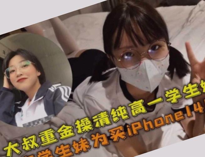 欧洲久久激情的相关介绍