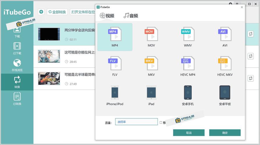 月光影院的相关介绍