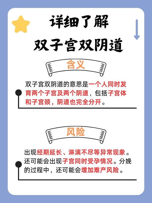 少妇人妻的欲望在线的相关介绍