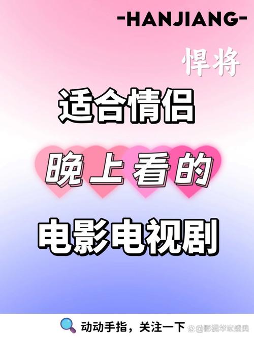 午夜影院破解版的相关介绍