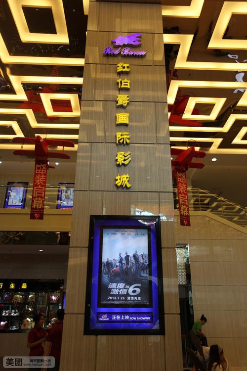 亚洲精品少妇50p的相关介绍