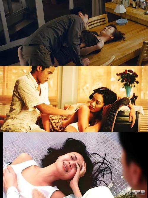 亚洲三区少妇的相关介绍
